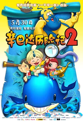 免费拍拍拍1000在线观看